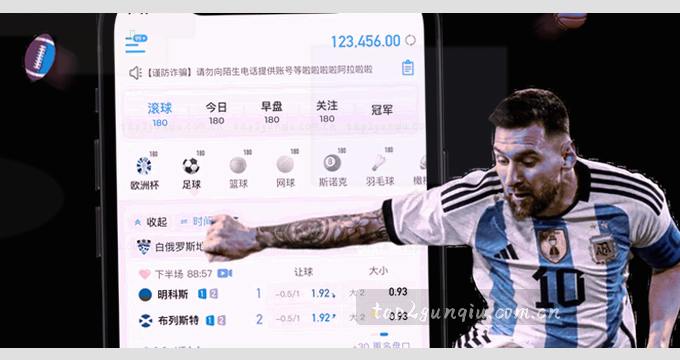 AI趋势雷达封面 概括技术演进脉络